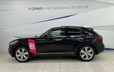 Infiniti QX70, 2014 год, 2 200 000 рублей, 3 фотография