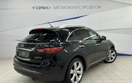 Infiniti QX70, 2014 год, 2 200 000 рублей, 4 фотография