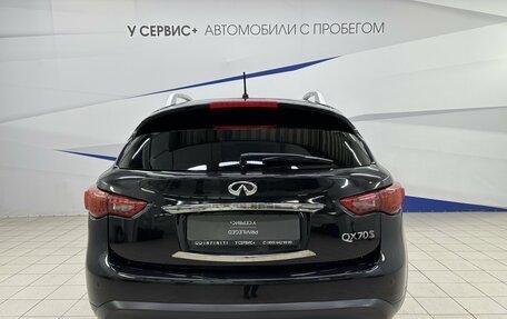 Infiniti QX70, 2014 год, 2 200 000 рублей, 5 фотография