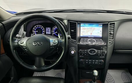 Infiniti QX70, 2014 год, 2 200 000 рублей, 10 фотография