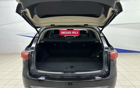 Infiniti QX70, 2014 год, 2 200 000 рублей, 6 фотография