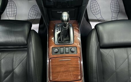 Infiniti QX70, 2014 год, 2 200 000 рублей, 18 фотография