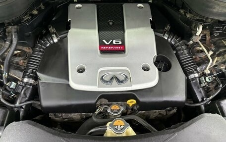 Infiniti QX70, 2014 год, 2 200 000 рублей, 19 фотография