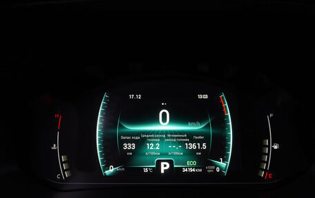 Chery Tiggo 4 I рестайлинг, 2023 год, 1 595 000 рублей, 13 фотография