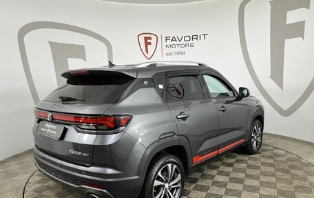 Changan CS35 Plus, 2022 год, 1 724 000 рублей, 4 фотография