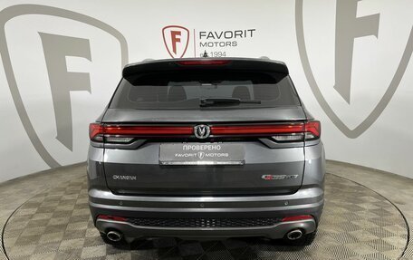 Changan CS35 Plus, 2022 год, 1 724 000 рублей, 17 фотография