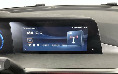 Changan CS35 Plus, 2022 год, 1 724 000 рублей, 10 фотография