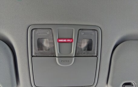 Hyundai i30 II рестайлинг, 2013 год, 1 190 000 рублей, 31 фотография