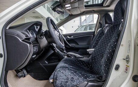 Honda Accord VIII рестайлинг, 2008 год, 978 000 рублей, 13 фотография