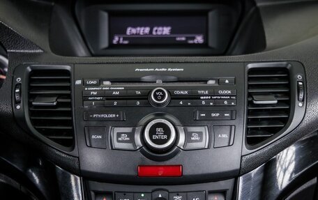 Honda Accord VIII рестайлинг, 2008 год, 978 000 рублей, 28 фотография