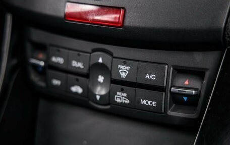 Honda Accord VIII рестайлинг, 2008 год, 978 000 рублей, 30 фотография