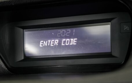 Honda Accord VIII рестайлинг, 2008 год, 978 000 рублей, 32 фотография