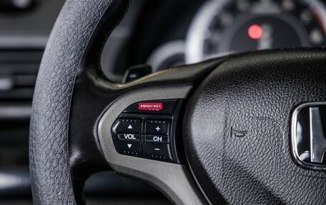 Honda Accord VIII рестайлинг, 2008 год, 978 000 рублей, 25 фотография