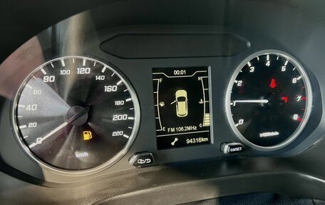 Chery Tiggo 4 I рестайлинг, 2021 год, 1 800 000 рублей, 12 фотография