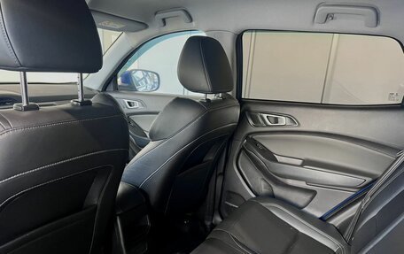 Chery Tiggo 4 I рестайлинг, 2021 год, 1 800 000 рублей, 19 фотография