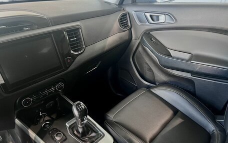 Chery Tiggo 4 I рестайлинг, 2021 год, 1 800 000 рублей, 15 фотография