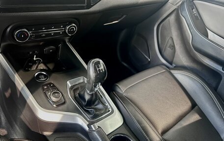 Chery Tiggo 4 I рестайлинг, 2021 год, 1 800 000 рублей, 16 фотография