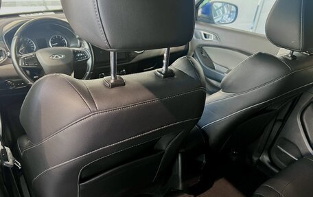 Chery Tiggo 4 I рестайлинг, 2021 год, 1 800 000 рублей, 20 фотография