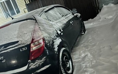 Hyundai i30 I, 2010 год, 710 000 рублей, 1 фотография