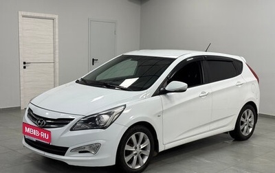 Hyundai Solaris II рестайлинг, 2014 год, 960 000 рублей, 1 фотография