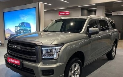 Haval H5, 2024 год, 3 799 000 рублей, 1 фотография