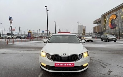 Skoda Octavia, 2020 год, 1 275 000 рублей, 1 фотография