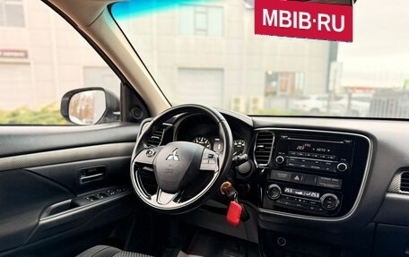 Mitsubishi Outlander III рестайлинг 3, 2017 год, 1 931 000 рублей, 12 фотография