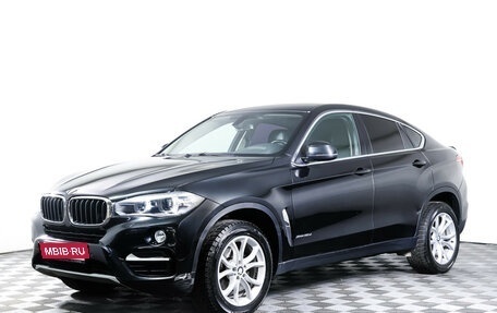 BMW X6, 2015 год, 2 997 000 рублей, 1 фотография