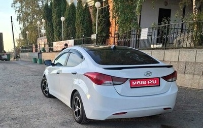 Hyundai Elantra V, 2011 год, 750 000 рублей, 1 фотография