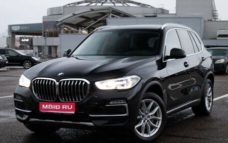 BMW X5, 2020 год, 7 600 000 рублей, 1 фотография
