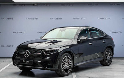 Mercedes-Benz GLC, 2025 год, 10 350 000 рублей, 1 фотография