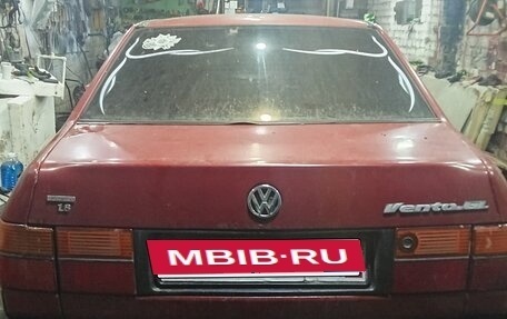 Volkswagen Vento, 1993 год, 80 000 рублей, 3 фотография