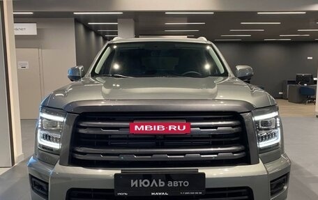 Haval H5, 2024 год, 3 799 000 рублей, 2 фотография