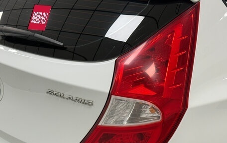 Hyundai Solaris II рестайлинг, 2014 год, 960 000 рублей, 5 фотография