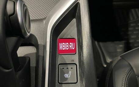 Haval H5, 2024 год, 3 799 000 рублей, 39 фотография