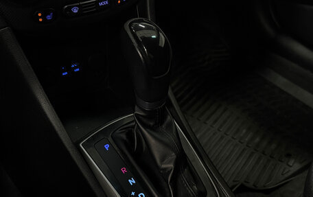 Hyundai Solaris II рестайлинг, 2014 год, 960 000 рублей, 13 фотография