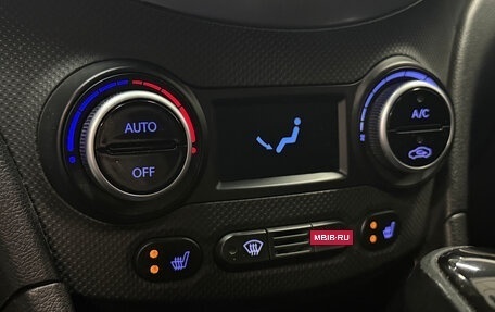 Hyundai Solaris II рестайлинг, 2014 год, 960 000 рублей, 14 фотография