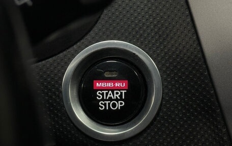 Hyundai Solaris II рестайлинг, 2014 год, 960 000 рублей, 11 фотография