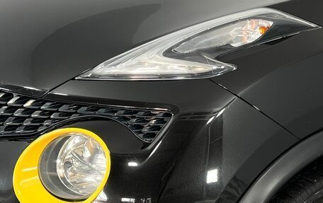 Nissan Juke II, 2014 год, 1 330 000 рублей, 9 фотография