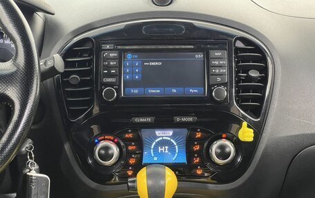 Nissan Juke II, 2014 год, 1 330 000 рублей, 14 фотография