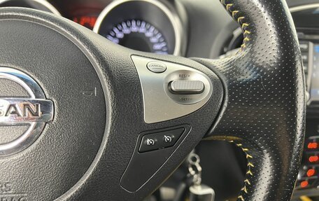 Nissan Juke II, 2014 год, 1 330 000 рублей, 18 фотография