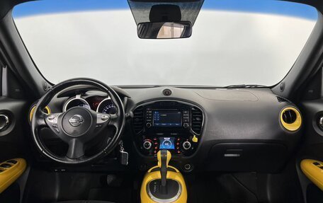 Nissan Juke II, 2014 год, 1 330 000 рублей, 13 фотография