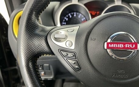 Nissan Juke II, 2014 год, 1 330 000 рублей, 17 фотография