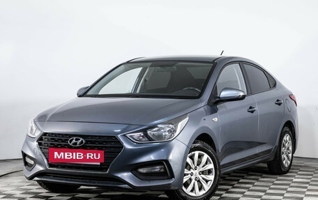 Hyundai Solaris II рестайлинг, 2017 год, 1 199 000 рублей, 2 фотография