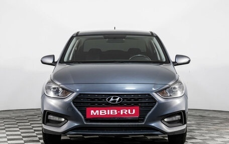 Hyundai Solaris II рестайлинг, 2017 год, 1 199 000 рублей, 3 фотография