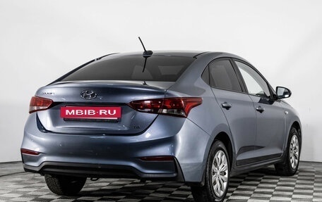 Hyundai Solaris II рестайлинг, 2017 год, 1 199 000 рублей, 6 фотография