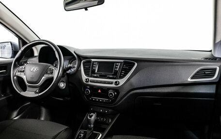 Hyundai Solaris II рестайлинг, 2017 год, 1 199 000 рублей, 10 фотография