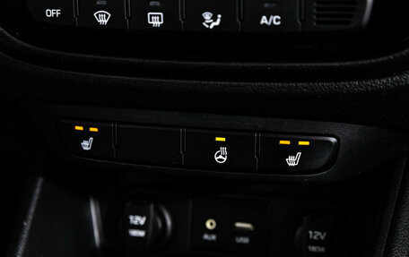 Hyundai Solaris II рестайлинг, 2017 год, 1 199 000 рублей, 17 фотография