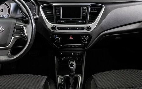 Hyundai Solaris II рестайлинг, 2017 год, 1 199 000 рублей, 13 фотография