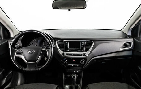 Hyundai Solaris II рестайлинг, 2017 год, 1 199 000 рублей, 11 фотография